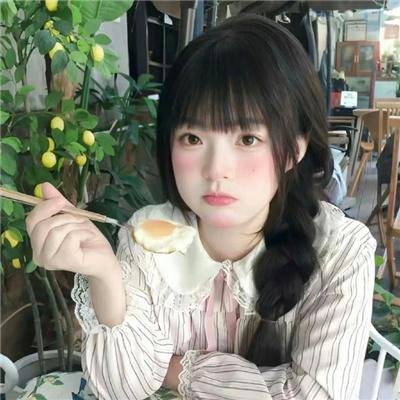 温顺者